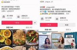 2023年度最火视频软件推荐：抖阴类似实践全汇总