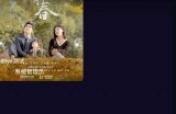 与抖音相似的热门短视频软件推荐，轻松打造精彩生活瞬间