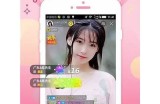 抖阴VIP破解版下载：无限资源享受，轻松破解技巧分享