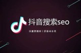 免费下载抖音优化版，畅享全新短视频体验！
