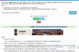 抖音扫码下载教程：轻松获取最新版本二维码