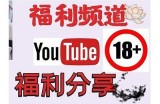老司机抖阴官方网站：最新精彩内容与用户交互平台揭秘