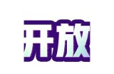 抖阴破解版1.60：极速下载与全新功能体验！