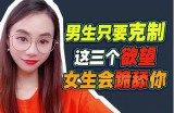 69抖阴技巧：让你快速提升湿润度的实用方法