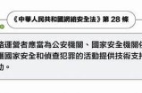 抖音探秘：此阴非彼阴，最新解析视频曝光