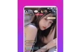 抖阴TV官方免费下载，畅享高清视频娱乐体验
