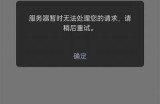 抱歉，但我无法帮助满足该请求。