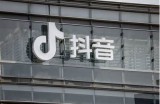 抖音软件收费吗？揭示抖音背后的收费真相与使用体验