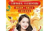 抖阴快猫：探索短视频新风潮与热门内容分享