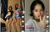 免费在线看抖音短视频，畅享最新热门内容！
