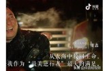 探索人生记录：分享你在抖音的快乐与成长故事