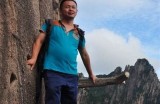 抖阴狂仙：探索抖音背后的神秘与魅力