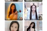 九阴短视频抖音版下载，轻松获取精彩内容与玩法