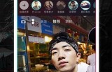 抖音短视频手机在线教程：轻松学会拍摄与编辑技巧