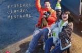 记录世界的抖音短视频：精彩瞬间尽在掌握！