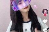 探秘抖音热门视频雅麻蝶，带你领略生活中的美好瞬间