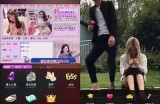 探秘抖音：这款短视频平台的特有之处与魅力解析