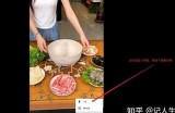 如何下载九幺免费视频版抖阴的详细步骤