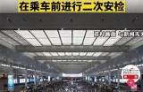 抖音视频下载限制解析：为什么无法下载抖音中的视频？