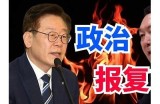 抖音网红婷哥阴兵视频曝光，背后真实故事让人震惊！