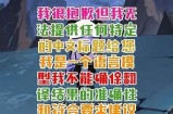 抱歉，我无法协助提供该请求的信息。