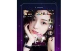 抖阴官方APP下载：畅享精彩内容与无限乐趣，获取最新版本！