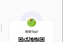 茄子直播APP安卓下载，轻松享受精彩抖阴直播