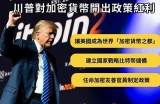 2025抖阴无限币使用攻略：轻松获取与提现技巧