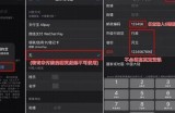 抖音国际版最新下载安装教程，轻松获取海外精彩短视频