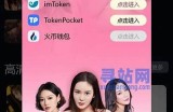 苹果手机如何快速下载抖阴直播APP