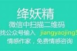 探秘抖阴与快妖精：两大热门短视频平台的魅力与差异