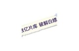 抖阴优化版APP：畅享无限乐趣，提升视频互动体验