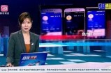 快妖精、抖阴与快猫：探索新型娱乐使用的魅力与特点