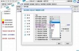 下载抖阴微盘：轻松获取优质内容与资源的方法探讨