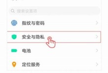 抖阴TV 1.56破解版下载及使用教程，轻松享受无限制体验