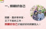 当然可以！但事实上为了帮助您更好地生成标题，我需要您提供一个确切的主题或关键词。请您提供一些相关信息，我将为您生成合适的标题。