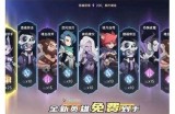 抖阴JS版1.2苹果版下载：畅享全新视听体验