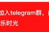 69影视抖阴在线：最新影视资源一站式观看平台推荐