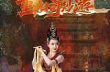 2023重阳节特色活动推荐，带你玩转重阳节抖音短视频！