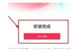 免费下载抖音短视频神器，轻松保存你喜欢的视频！
