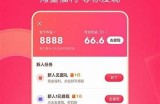 抖音破解版下载：轻松畅享无限精彩短视频体验