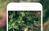 免费的抖音直播iOS下载二维码获取方法，快速上手轻松开启直播！