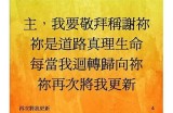当然可以！请提供您想要更新的标题，我将为您生成一个符合要求的标题。