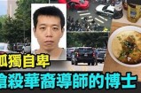 抖阴召博先生：揭秘短视频营销新机遇与技巧