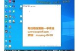 抖音钻石快速获取技巧：轻松提升你的抖音等级