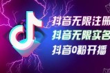 老司机Lullp带你探索抖阴的无限乐趣与新玩法