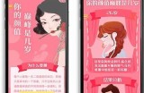 揭秘抖阴如何快速赚钱，轻松赚取抖币的方法分享