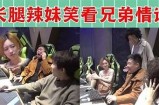 抖音婷哥大战阴兵，惊险刺激的超自然对决视频曝光