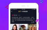 抖音短视频app下载破解版：无限制体验与惊喜