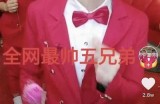 阴兵五兄弟女孩：抖音视频揭秘神秘故事与惊险难题